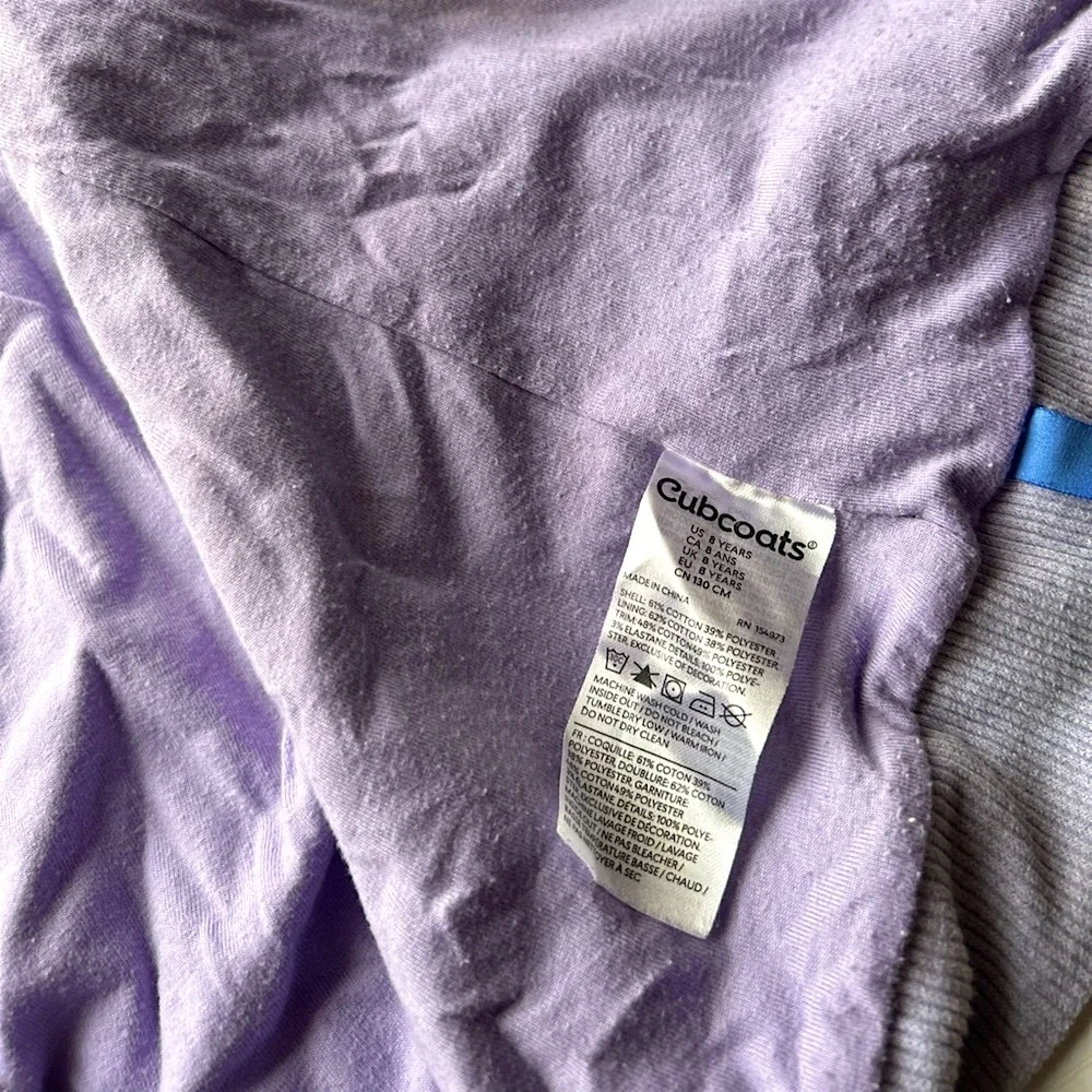 Good condition Lavender and gray packable jacket /Plush Seal kid size 8